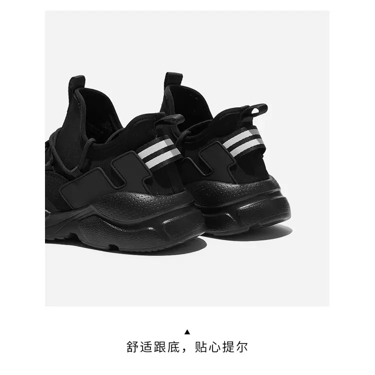 Black Customized Logo MD OEM ODM Service Top Grade Fashion China Style Breathable Walking Shoe Casual Men